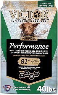 40 lb bag of VICTOR Purpose Performance dry dog food with added glucosamine and chondroitin for active sporting dogs